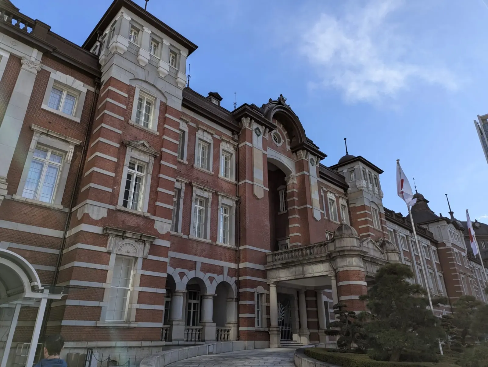 NetWalking #009: Palace Walk!🏯