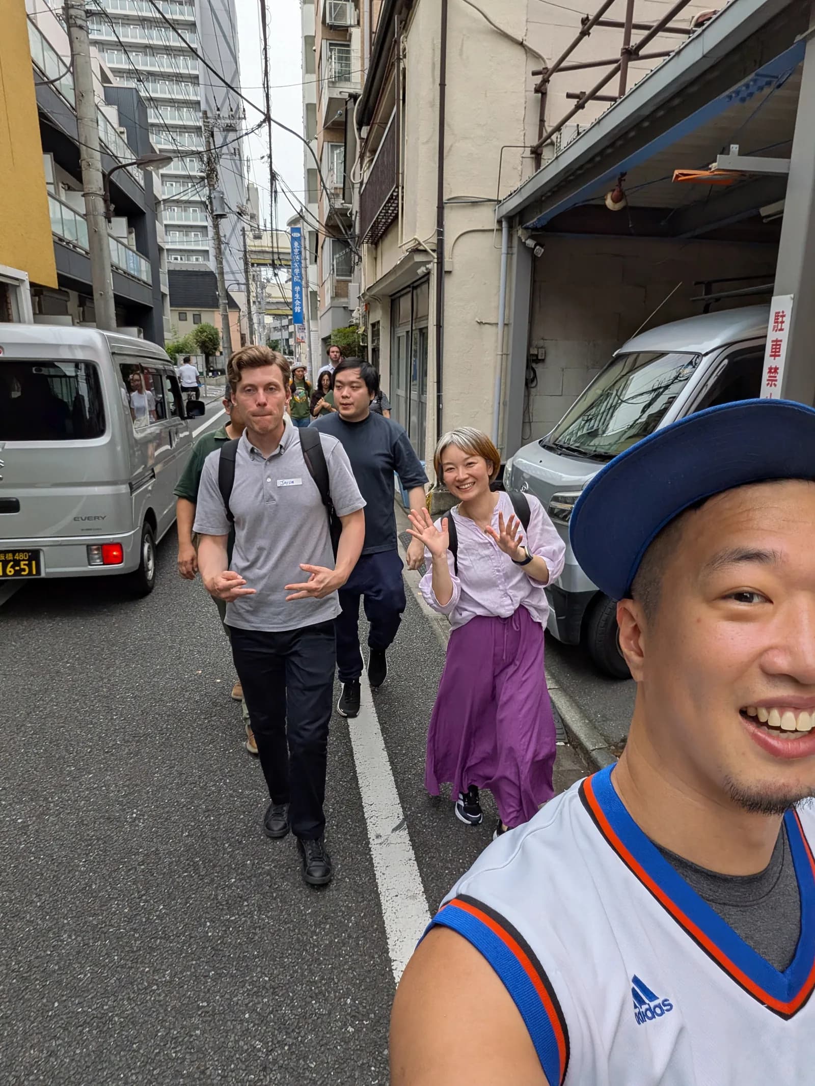 NetWalking #021: Ikebukuro
