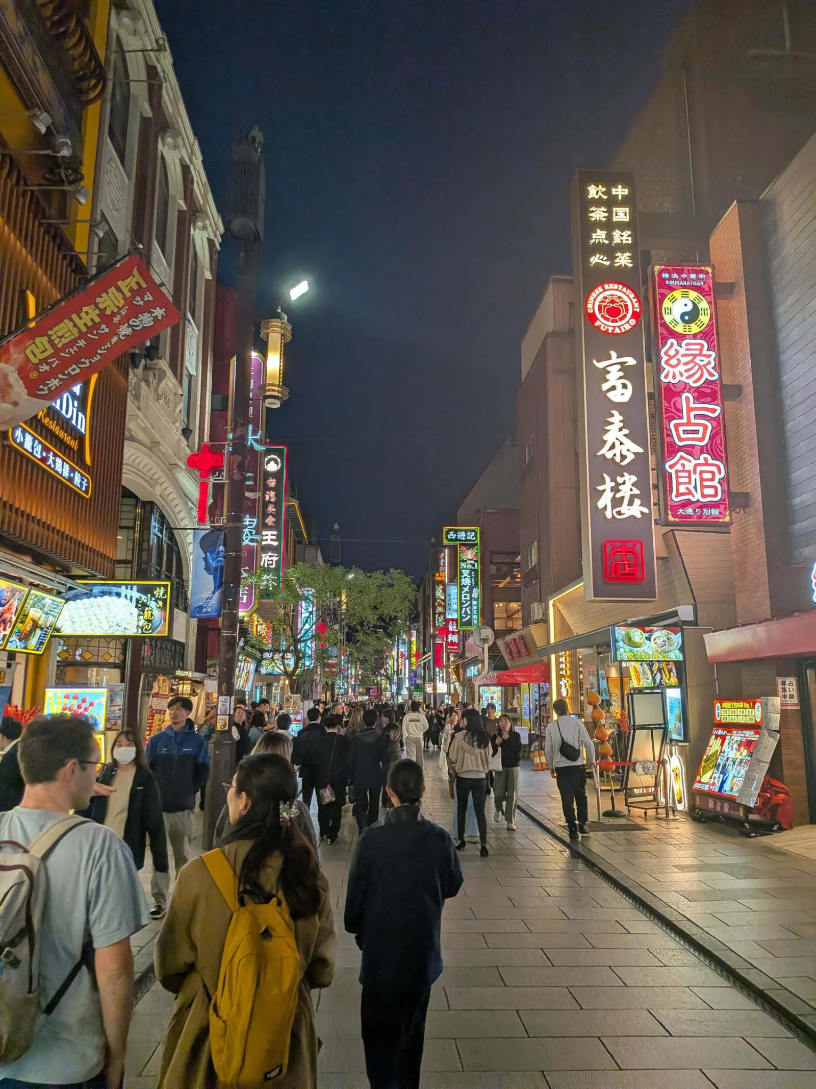 NiteWalking #002: Chinatown × ten4 Cafe Collaboration