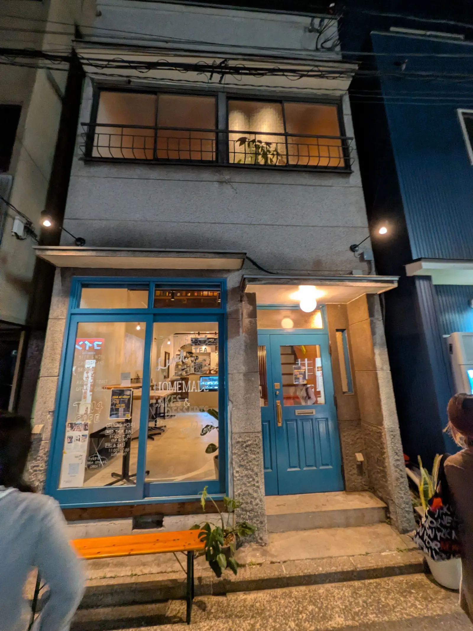 NiteWalking #002: Chinatown × ten4 Cafe Collaboration