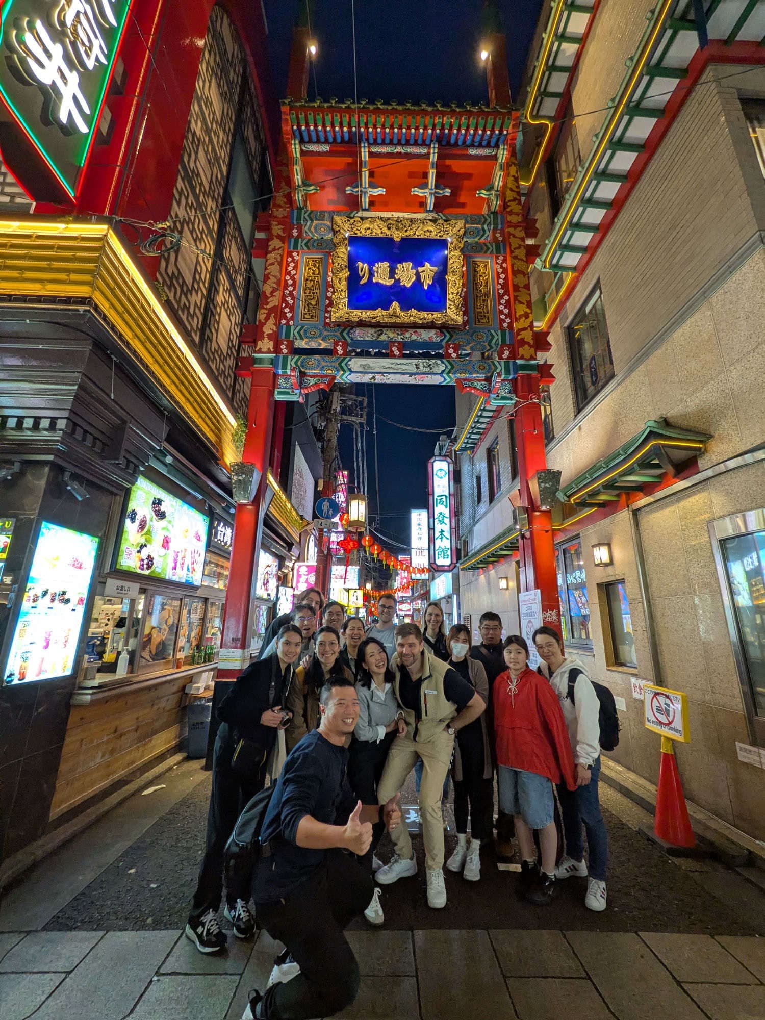 NiteWalking #002: Chinatown × ten4 Cafe Collaboration